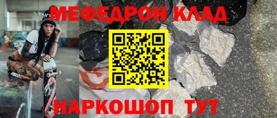 гашиш Ливны