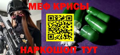 кокаин Лесосибирск