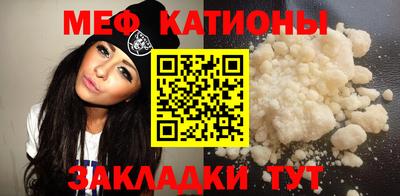 кокаин Лесосибирск