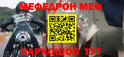 гашиш Ливны