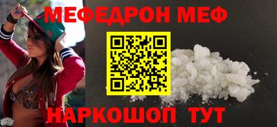гашиш Ливны