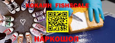 гашиш Ливны