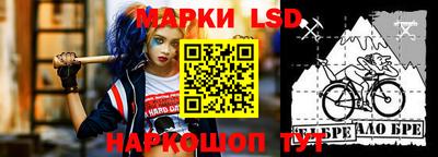 кристаллы Ликино-Дулёво