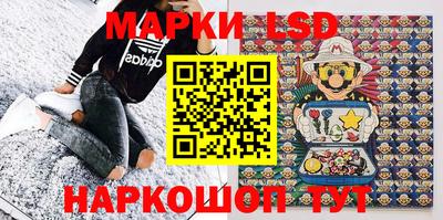 кристаллы Ликино-Дулёво