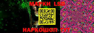 кокаин Лесосибирск