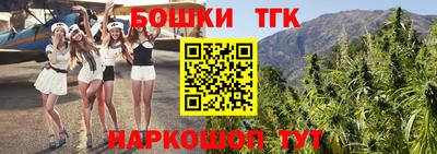 гашиш Ливны