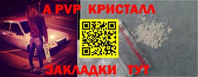 кокаин Лесосибирск