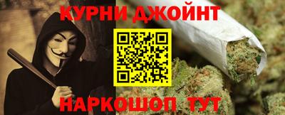 кокаин Лесосибирск