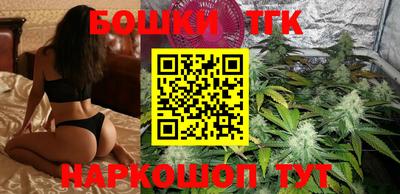 гашиш Ливны