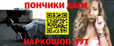гашиш Ливны