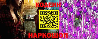 кристаллы Ликино-Дулёво