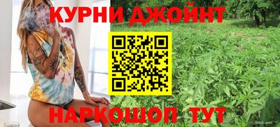 кокаин Лесосибирск