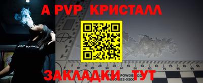 кокаин Лесосибирск
