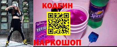 гашиш Ливны