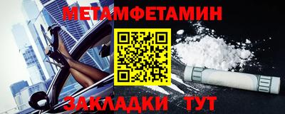 гашиш Ливны