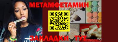 гашиш Ливны