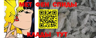 кристаллы Ликино-Дулёво