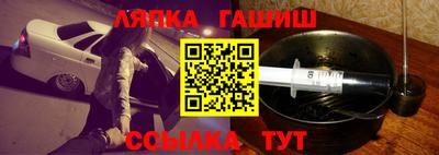 кристаллы Ликино-Дулёво