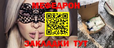 кокаин Лесосибирск