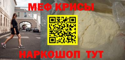кристаллы Ликино-Дулёво