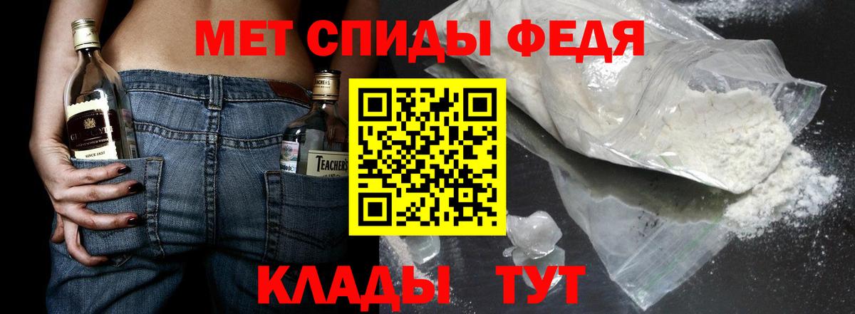 Дубна  ГАШИШ  Кокаин  Вход с VPN  МАРИХУАНА  Мефедрон  